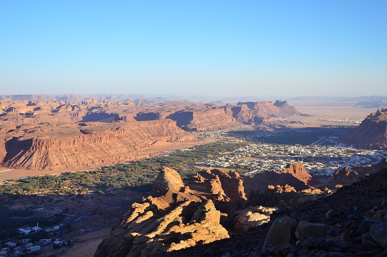 Al-ʿUla