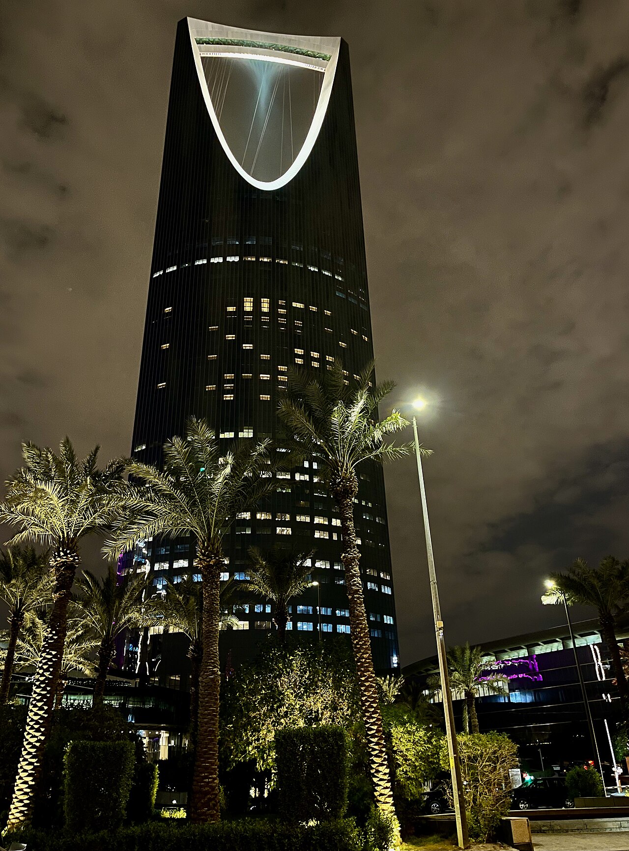 Kingdom Centre
